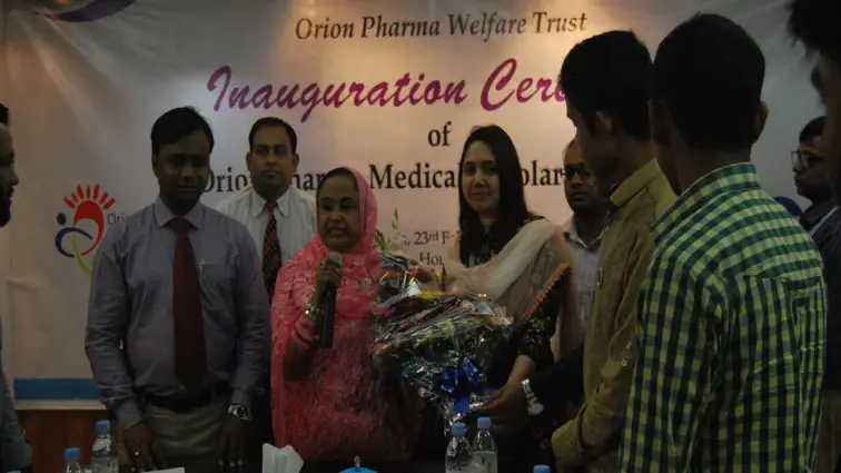 Enaguration Ceremony of Orion Medical Scholarship-2017